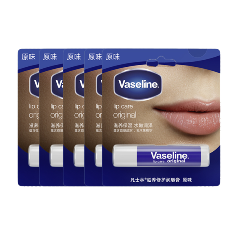 Бальзам для губ Unisex Vaseline
Бальзам для губ Unisex Vaseline
