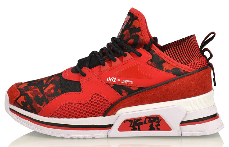 Кроссовки LINING Men 001 Shake Classic Walking Dad Shoes - Lucky New Year
Кроссовки LINING Men 001 Shake Classic Walking Dad Shoes - Lucky New Year