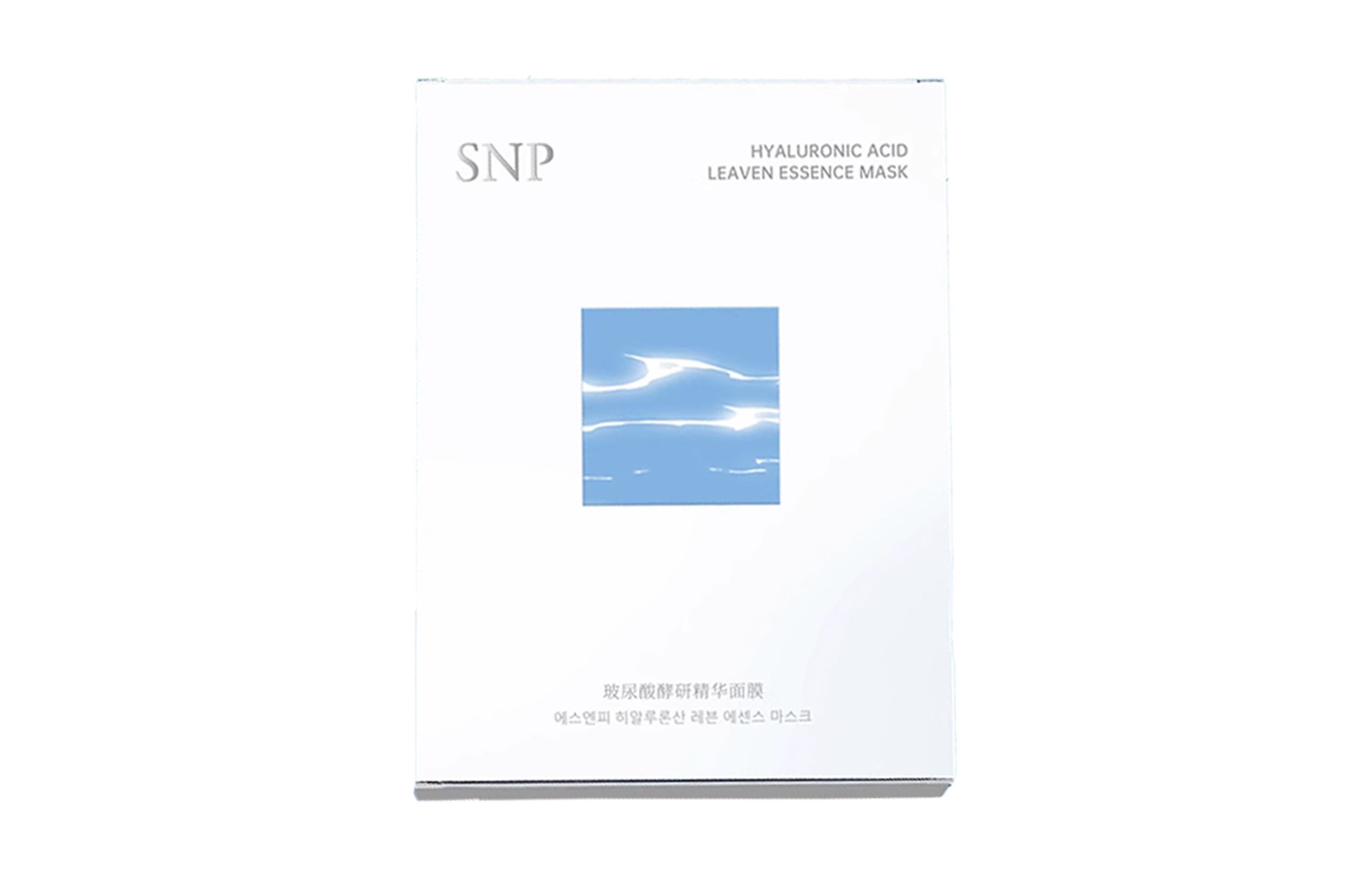 Ферментированная эссенция с гиалуроновой кислотой успокаивающая увлажняющая и питательная маска для лица 25мл*5 SNP
Ферментированная эссенция с гиалуроновой кислотой успокаивающая увлажняющая и питательная маска для лица 25мл*5 SNP