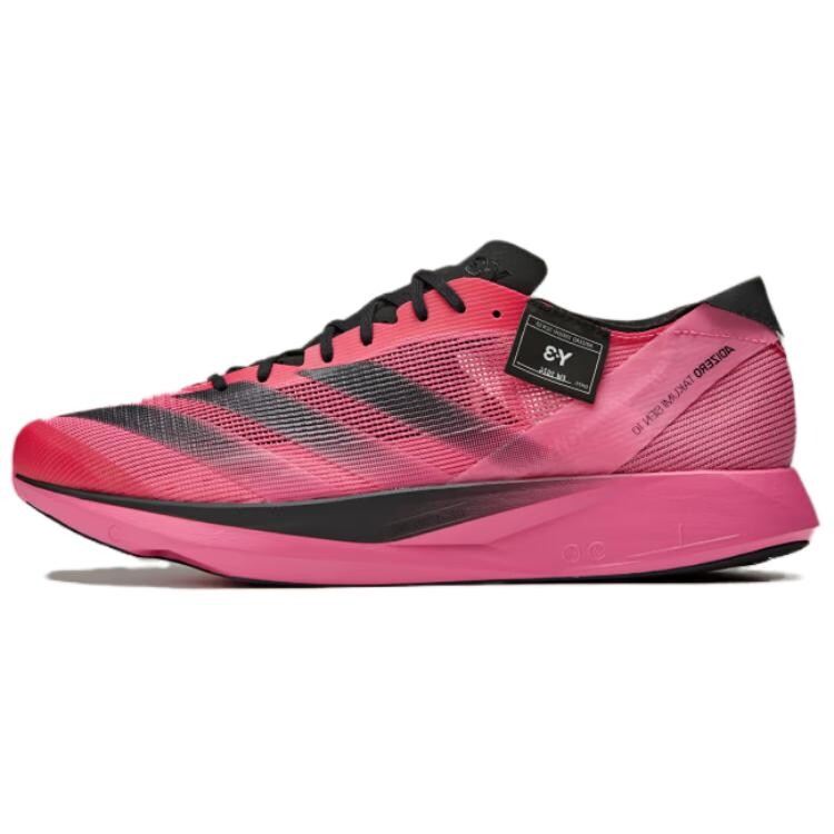 Кроссовки adidas Y-3 Takumi Sen 10 'Semi Solar Pink', черный
Кроссовки adidas Y-3 Takumi Sen 10 'Semi Solar Pink', черный
