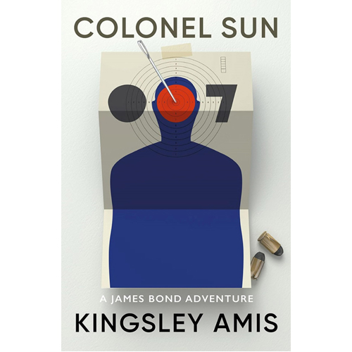Книга Colonel Sun
Книга Colonel Sun