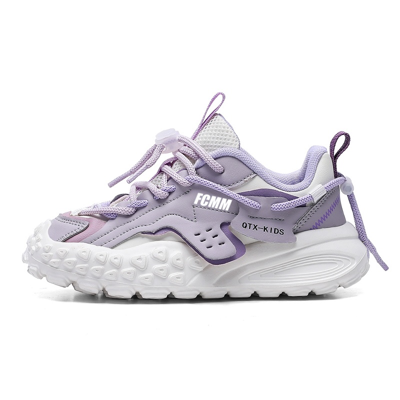 Детские кроссовки для бега FCMM, фиолетовый
Детские кроссовки для бега FCMM, фиолетовый