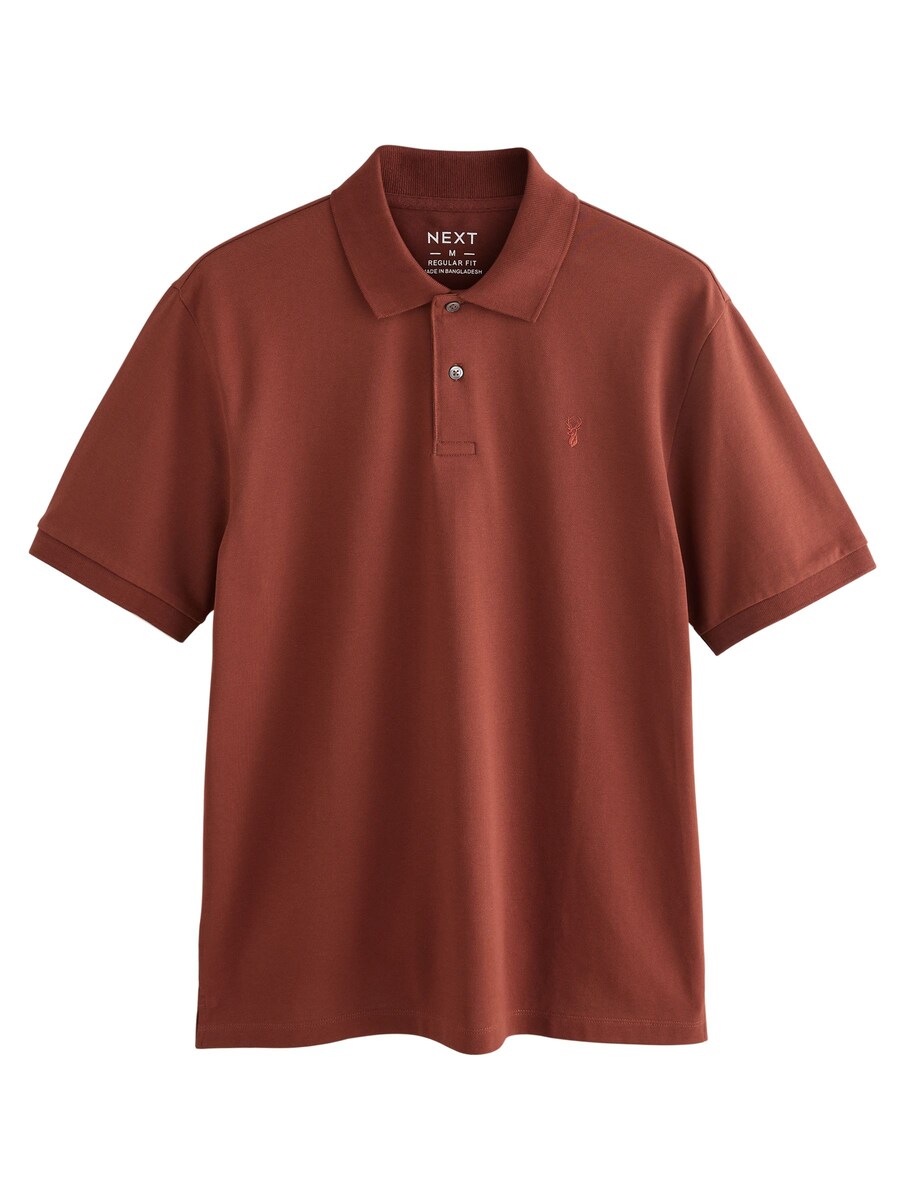 Рубашка Next, цвет Rusty red
Рубашка Next, цвет Rusty red