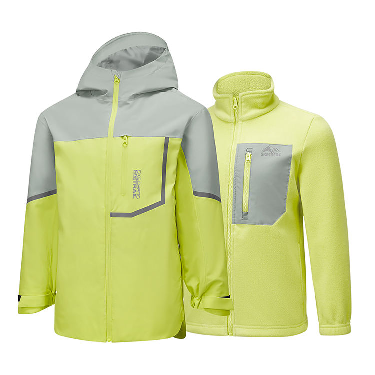 Ветровка Kids' Skechers Kids, серый
Ветровка Kids' Skechers Kids, серый