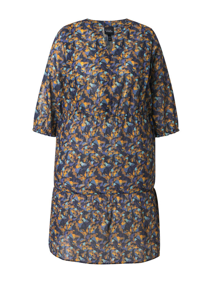 Платье до колена Ulla Popken
Платье до колена Ulla Popken