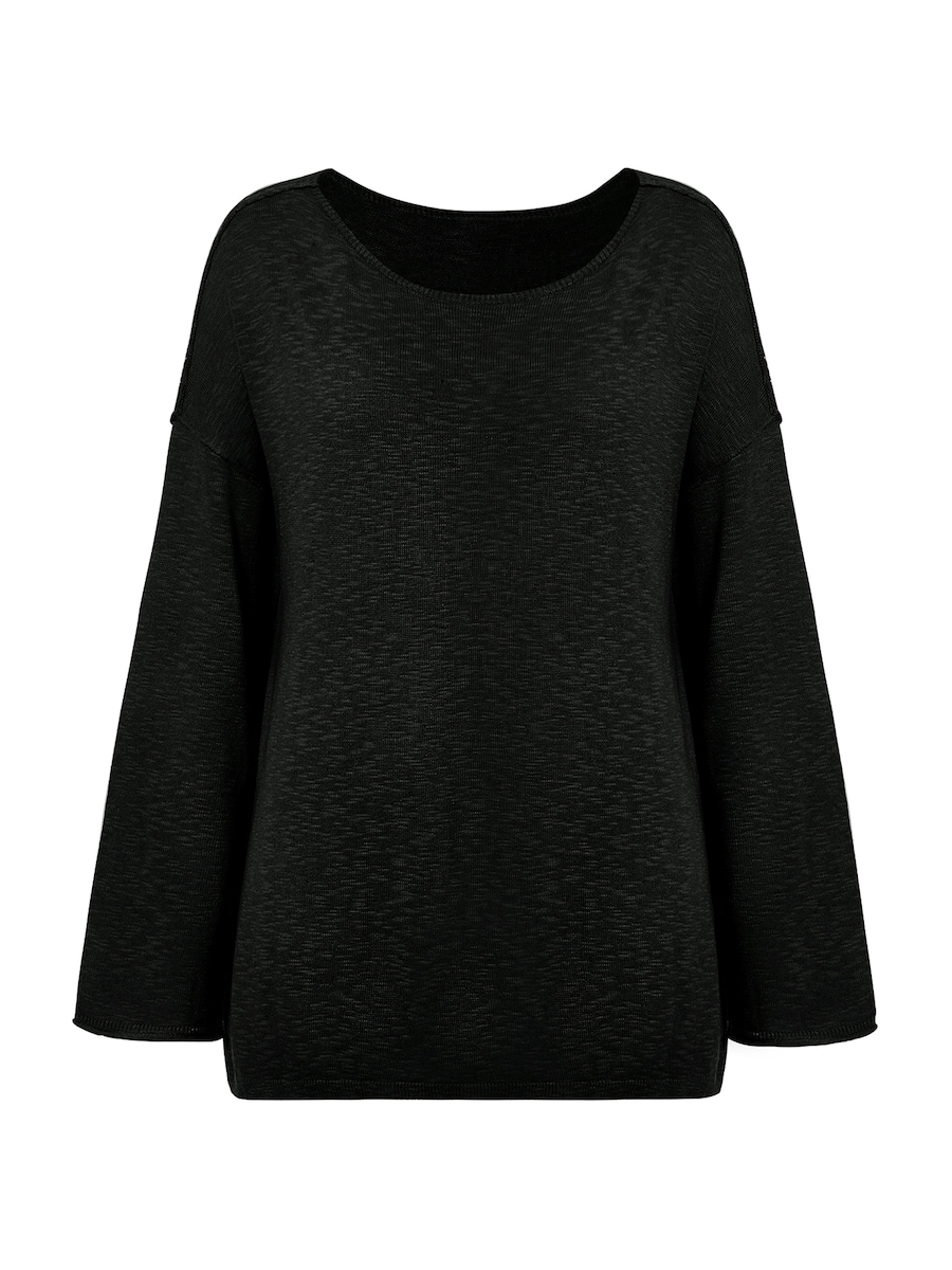 Свитер Imily Bela, Mottled Black
Свитер Imily Bela, Mottled Black