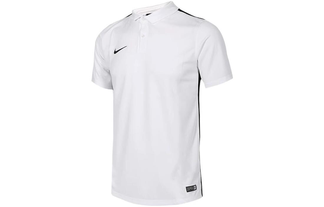 Рубашка поло мужская белая Nike, белый
Рубашка поло мужская белая Nike, белый