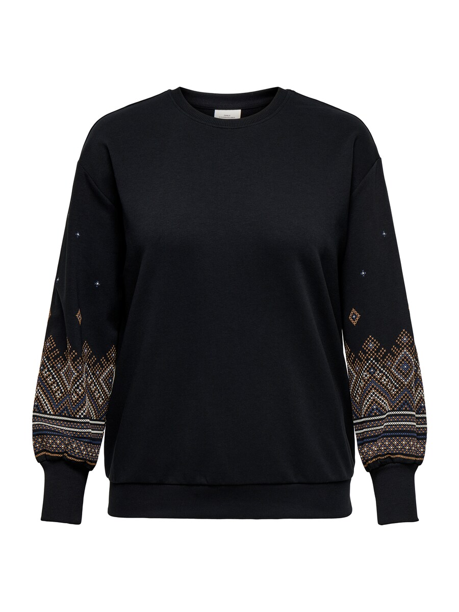 Толстовка ONLY Carmakoma CARBROOKE, черный
Толстовка ONLY Carmakoma CARBROOKE, черный