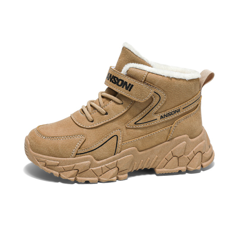 Детские утепленные ботинки Kids TONYBEAR, хаки
Детские утепленные ботинки Kids TONYBEAR, хаки