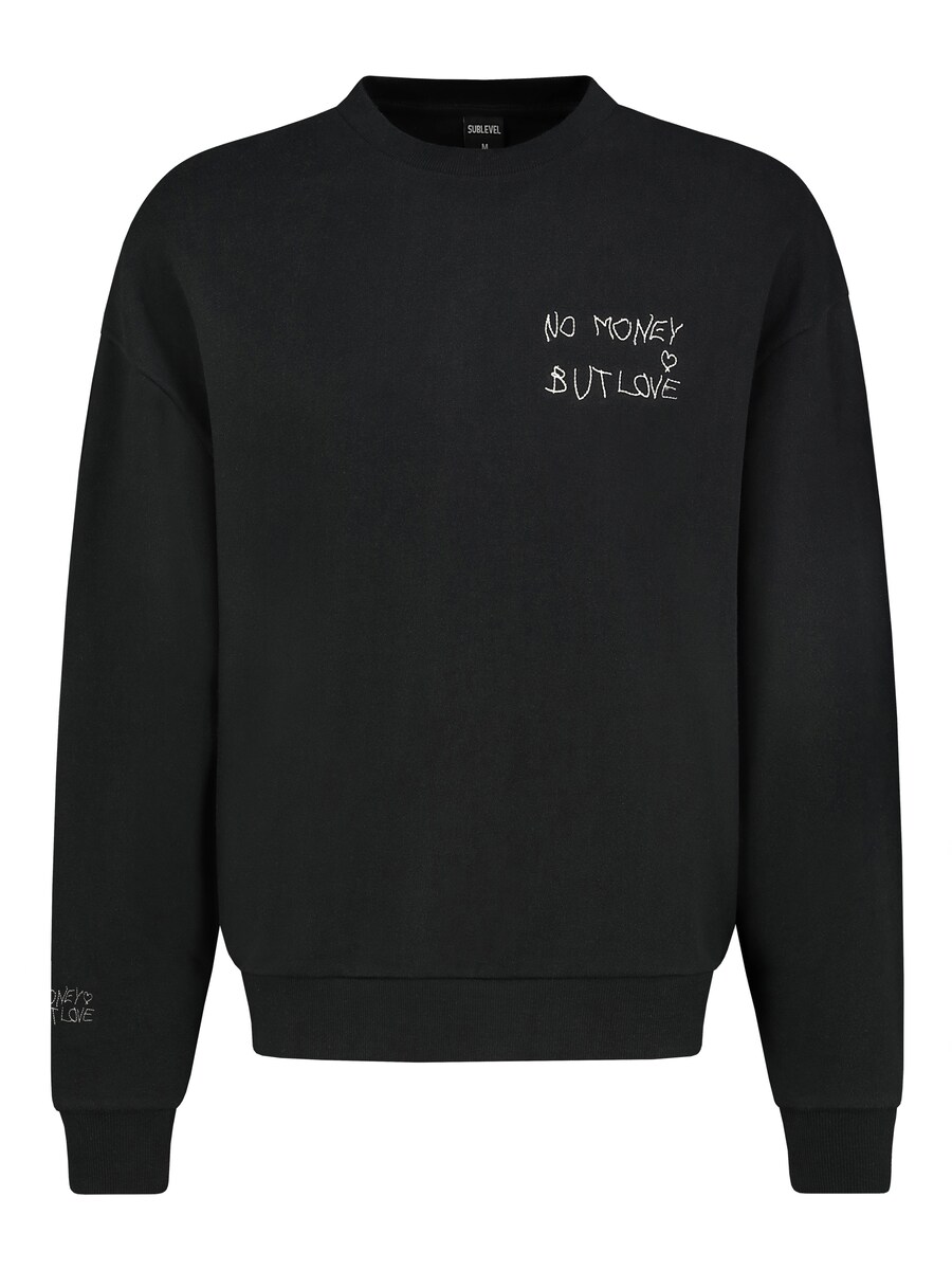 Толстовка Sublevel, антрацит
Толстовка Sublevel, антрацит