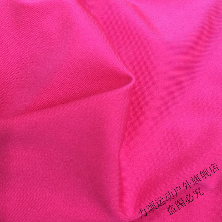 HEAD Фигурное платье для выступлений и экзаменов, без рукавов, с камнями 516, rose red, размер XS
HEAD Фигурное платье для выступлений и экзаменов, без рукавов, с камнями 516, rose red, размер XS