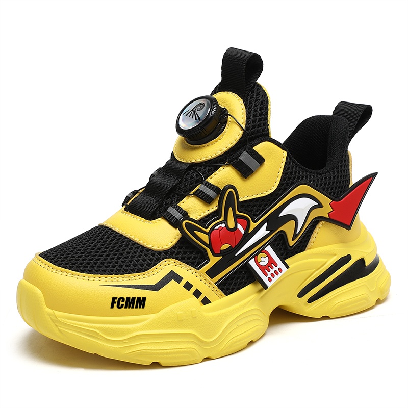 Детская повседневная обувь для детей FCMM, черный/желтый
Детская повседневная обувь для детей FCMM, черный/желтый