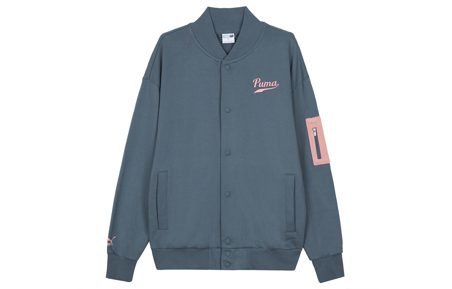 Куртка мужская зеленая Puma, зеленый
Куртка мужская зеленая Puma, зеленый