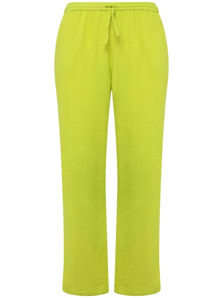 Тканевые брюки Ulla Popken, цвет neongrün
Тканевые брюки Ulla Popken, цвет neongrün