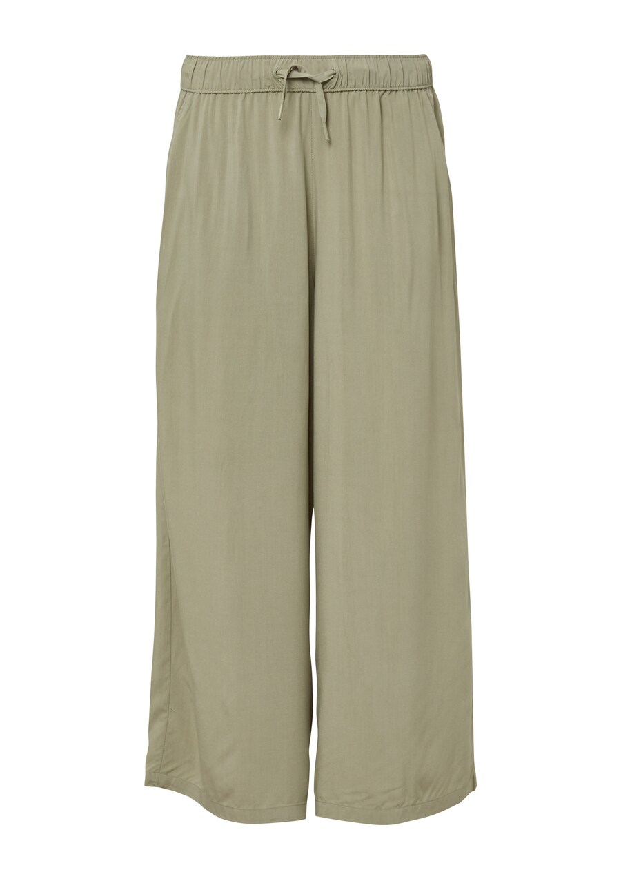 Широкие брюки QS, хаки
Широкие брюки QS, хаки