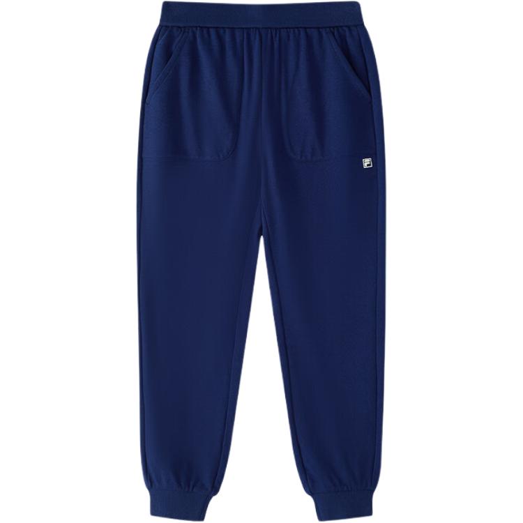 FILA KIDS Повседневные брюки для подростков medieval blue
FILA KIDS Повседневные брюки для подростков medieval blue