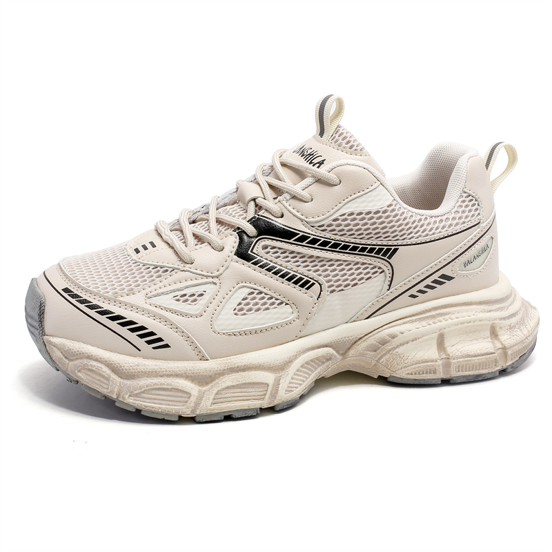 Детская обувь для подростков Wooden Rabbit, бежевый
Детская обувь для подростков Wooden Rabbit, бежевый