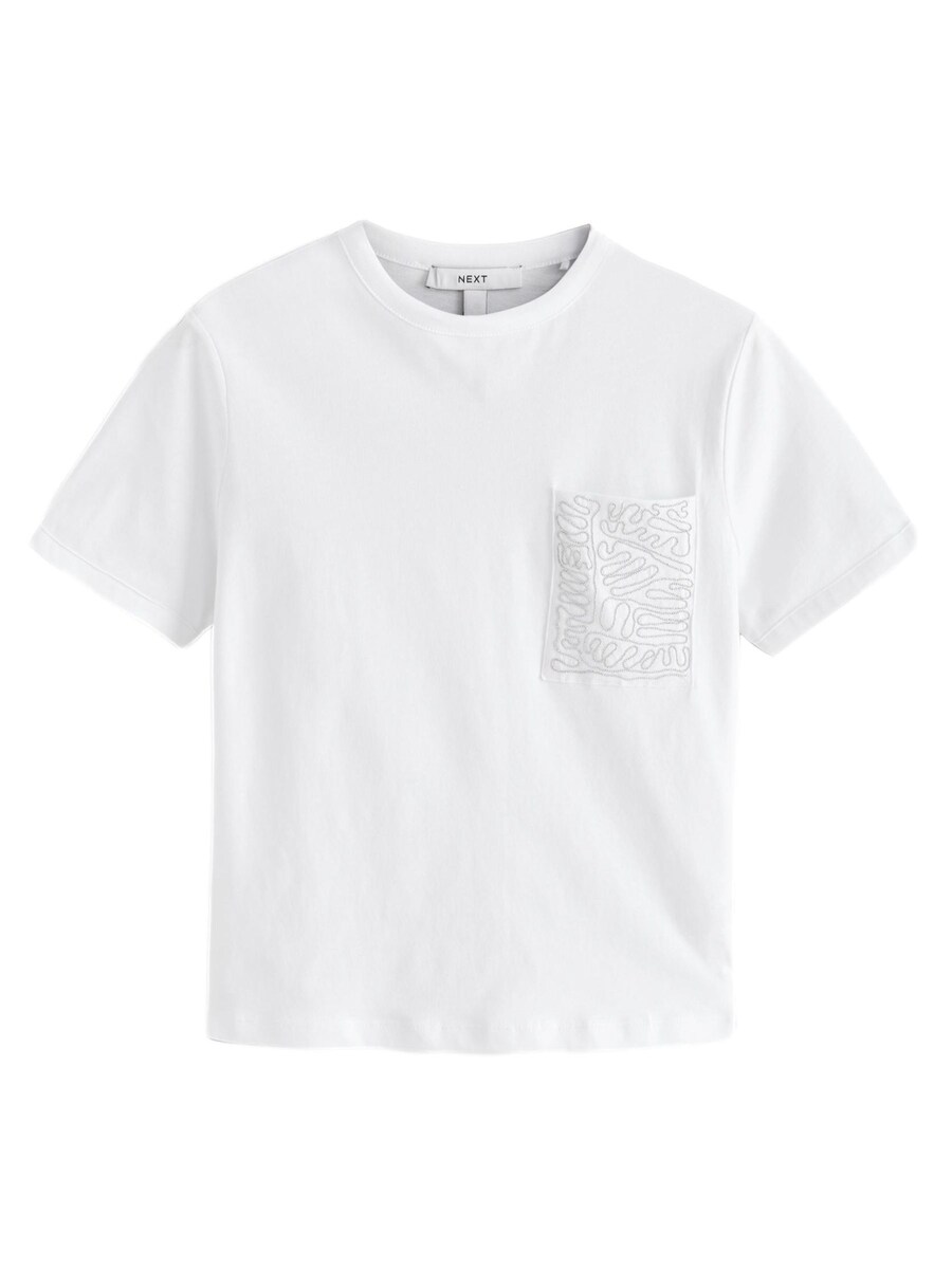 Рубашка Next, белый
Рубашка Next, белый