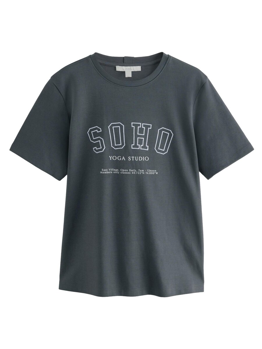 Рубашка Next, антрацит
Рубашка Next, антрацит