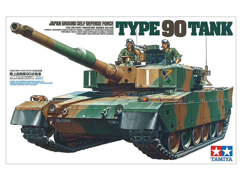 Танк JGSDF Type 90 1:35 Tamiya 35208
Танк JGSDF Type 90 1:35 Tamiya 35208