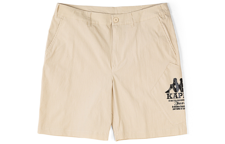 Футбольные шорты Casual для мужчин Kappa, хаки
Футбольные шорты Casual для мужчин Kappa, хаки