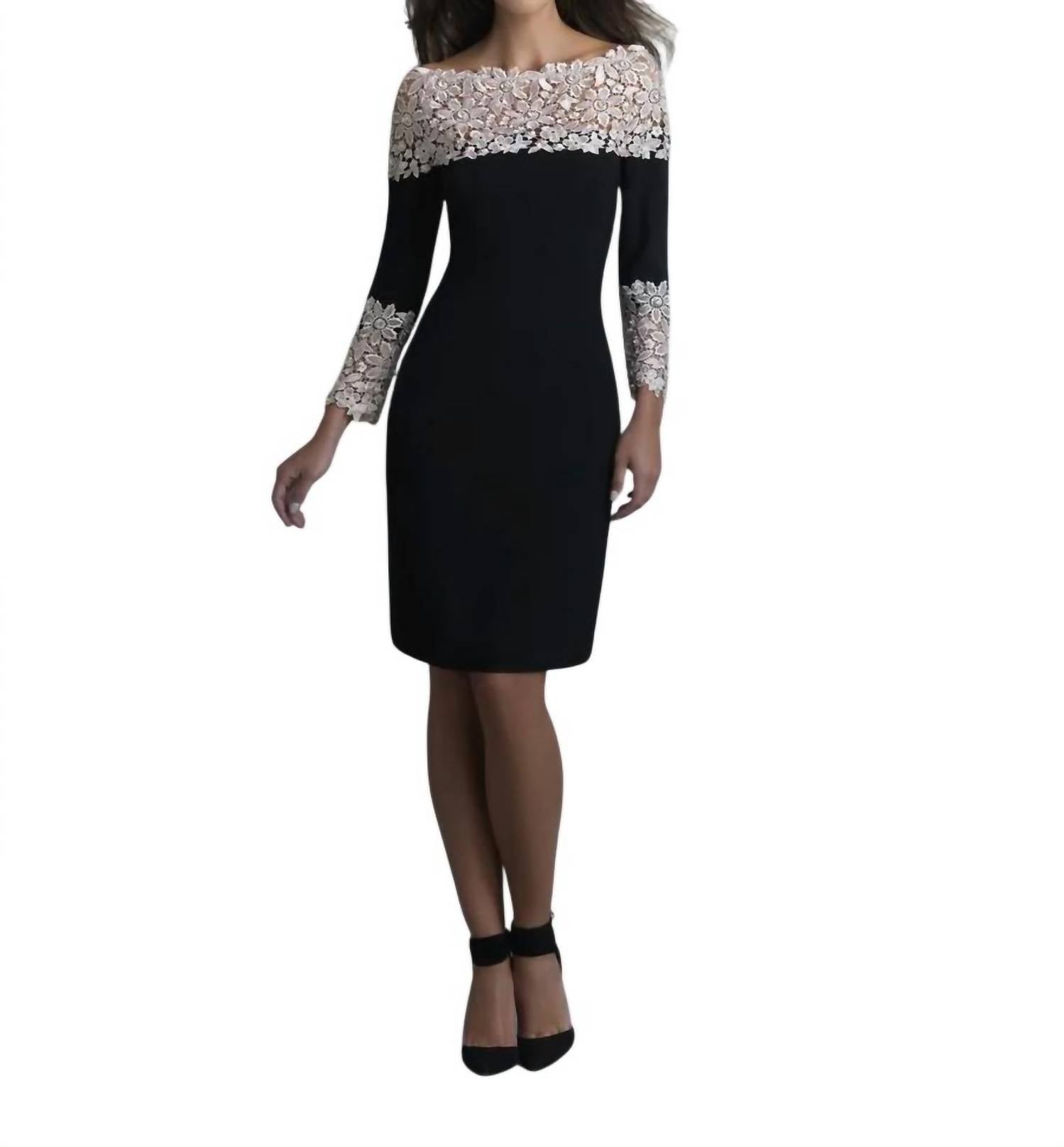 Черно-бежевое коктейльное платье с аппликациями и открытыми плечами Saboroma 
Черно-бежевое коктейльное платье с аппликациями и открытыми плечами Saboroma