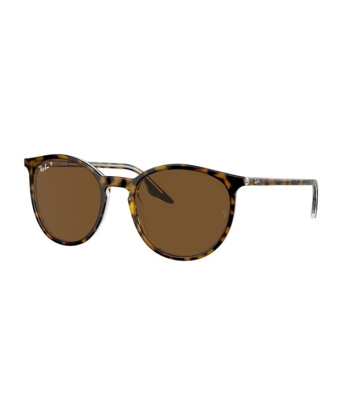 Солнцезащитные очки Rb2204 Ray-Ban, коричневый
Солнцезащитные очки Rb2204 Ray-Ban, коричневый