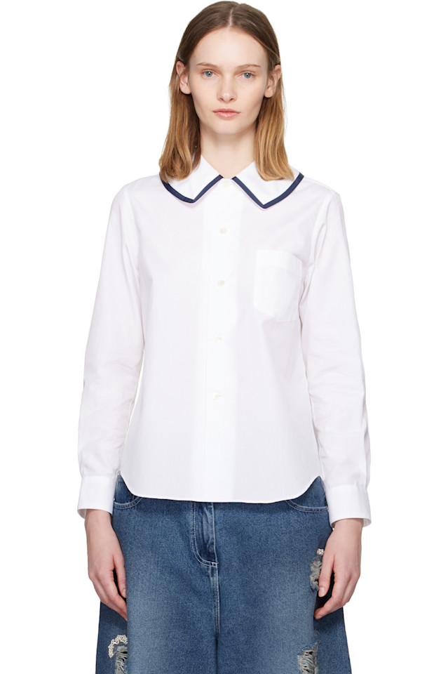 Хлопковая рубашка Comme Des Garçons Girl, белый
Хлопковая рубашка Comme Des Garçons Girl, белый