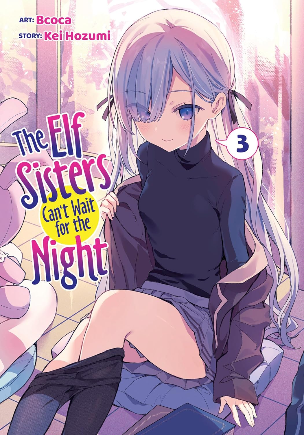 The Elf Sisters Can't Wait for the Night Vol. 3 (Ghost Ship)
The Elf Sisters Can't Wait for the Night Vol. 3 (Ghost Ship)