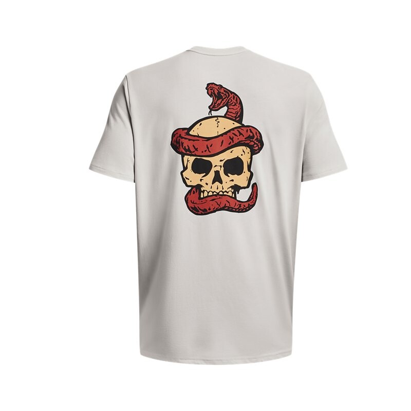 Футболка Johnson мужская белая Under Armour, белый
Футболка Johnson мужская белая Under Armour, белый