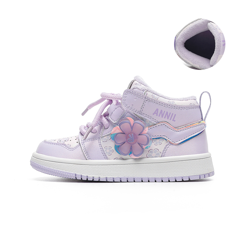 Детские скейтерские кроссовки с противоскользящей подошвой, амортизацией, устойчивостью к истиранию, терморегуляцией и поддержкой стопы Kids' Annil, фиолетовый 
Детские скейтерские кроссовки с противоскользящей подошвой, амортизацией, устойчивостью к истиранию, терморегуляцией и поддержкой стопы Kids' Annil, фиолетовый