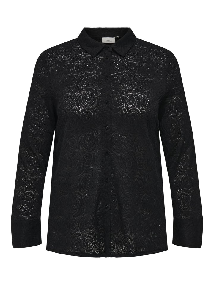 Рубашка ONLY Carmakoma, черный
Рубашка ONLY Carmakoma, черный