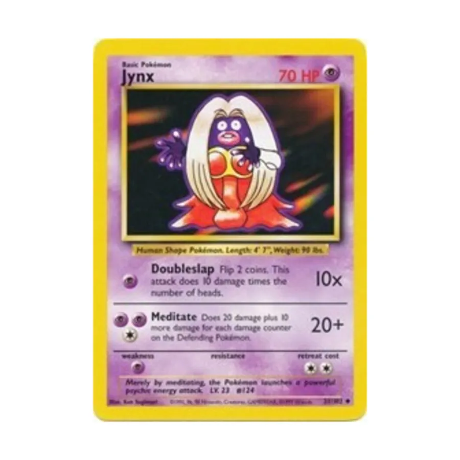 CCG Джинкс (U) #31, Pokemon - Base Set - Singles
CCG Джинкс (U) #31, Pokemon - Base Set - Singles