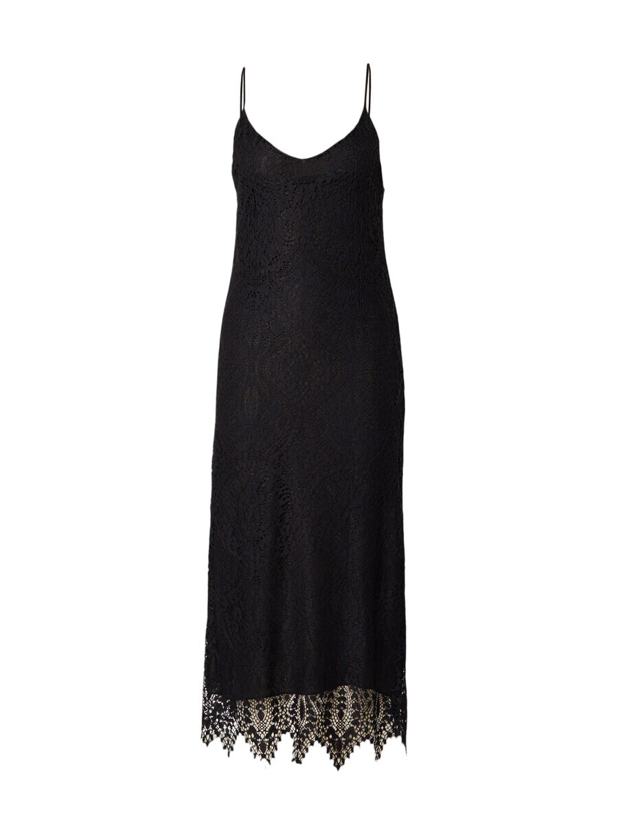 Платье Vanessa Bruno Dress COLLINE, черный
Платье Vanessa Bruno Dress COLLINE, черный