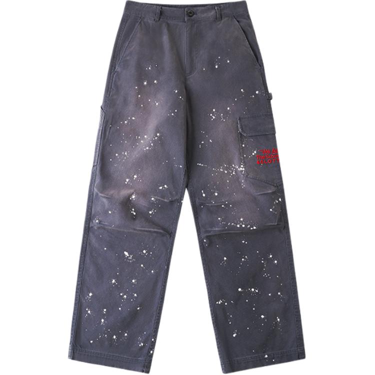 Брюки Cargo Unisex CLOT, темно-синий
Брюки Cargo Unisex CLOT, темно-синий