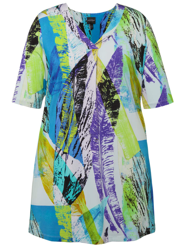 Футболка Ulla Popken, цвет pistazie
Футболка Ulla Popken, цвет pistazie