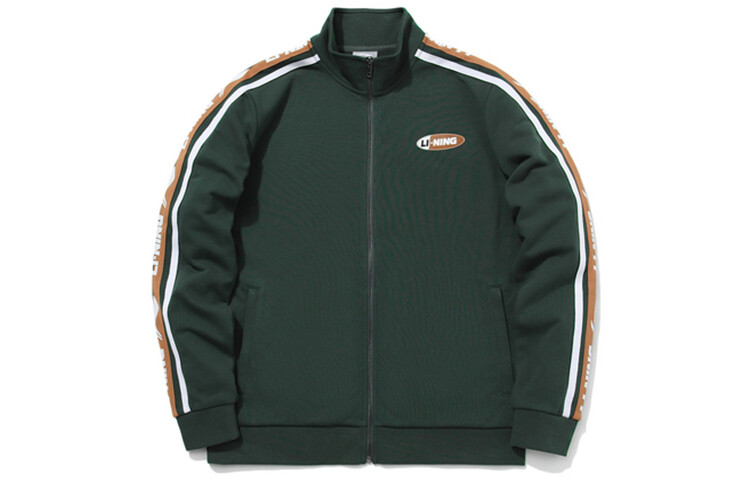 Куртка унисекс Dynamic Green Lining, зеленый
Куртка унисекс Dynamic Green Lining, зеленый