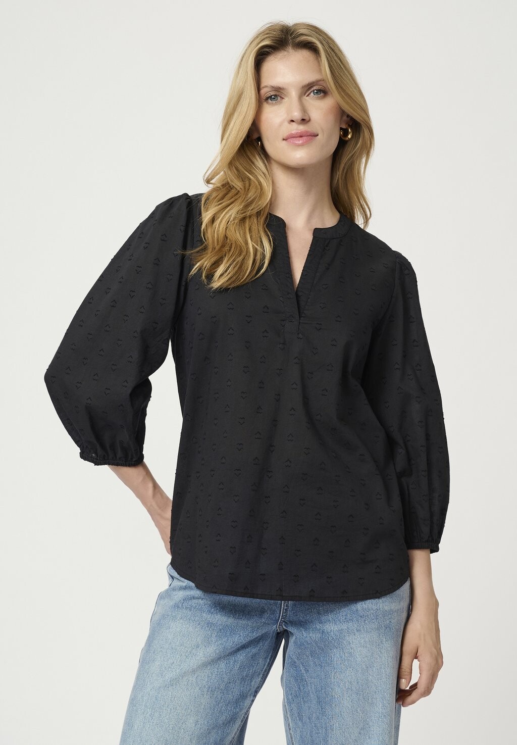 Блуза JOLLIA Kaffe, черный
Блуза JOLLIA Kaffe, черный