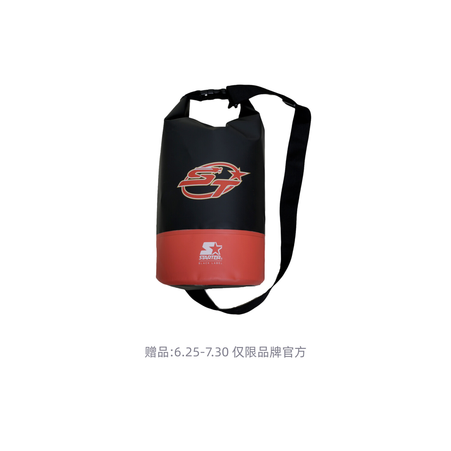 Кроссовки STARTER Vol Series Skateboarding Shoes Men Low-top Blue, синий
Кроссовки STARTER Vol Series Skateboarding Shoes Men Low-top Blue, синий