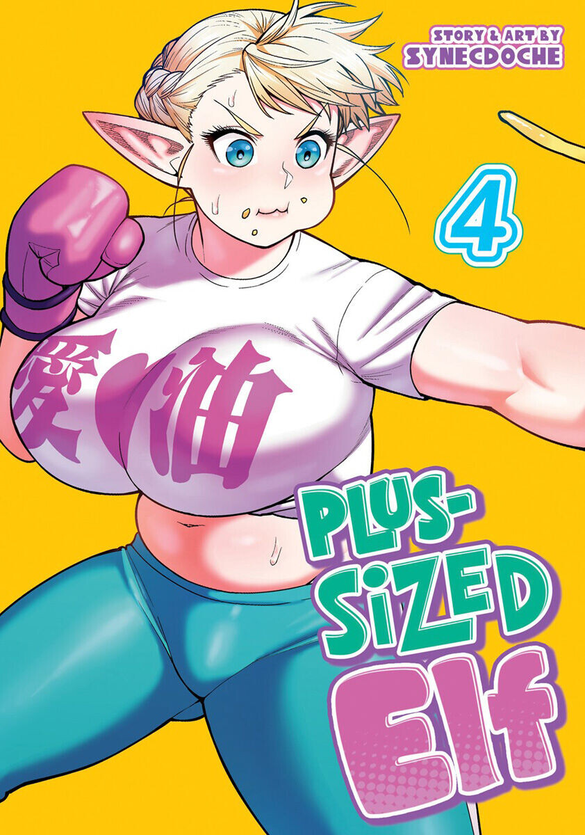 Манга Plus-Sized Elf Manga Volume 4
Манга Plus-Sized Elf Manga Volume 4