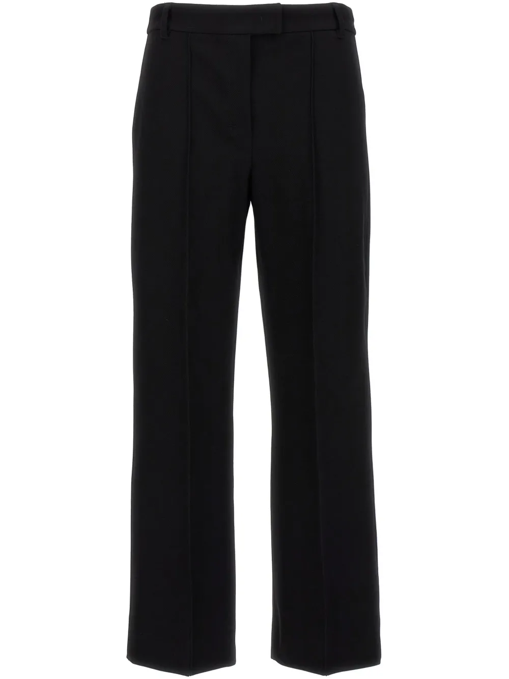 Брюки Fenice MAX MARA, черный
Брюки Fenice MAX MARA, черный