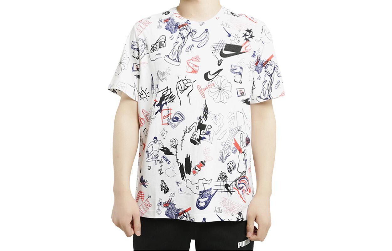 Футболка мужская белая Nike, белый
Футболка мужская белая Nike, белый