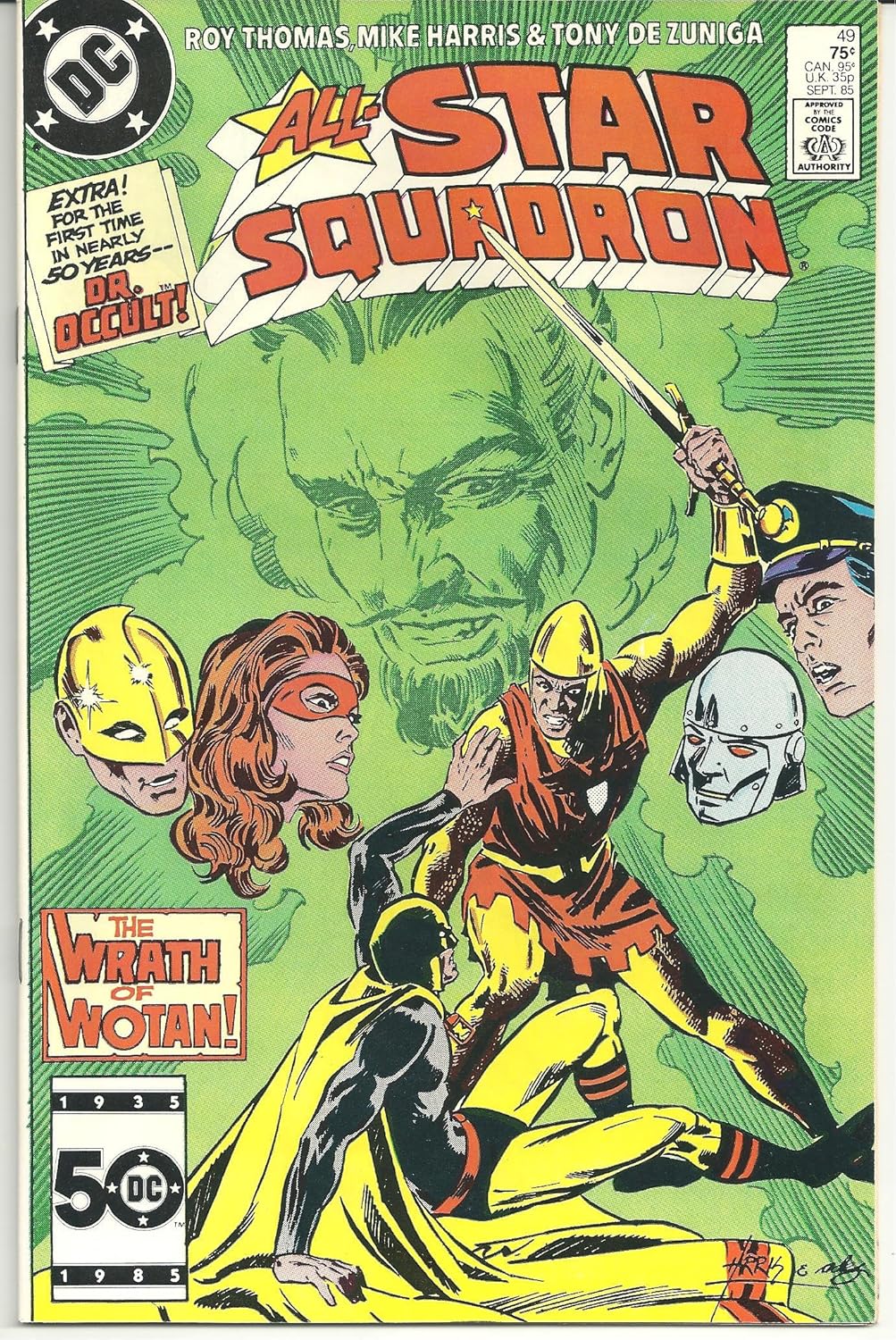 All-Star Squadron (1981 series) #49 (DC Comics)
All-Star Squadron (1981 series) #49 (DC Comics)