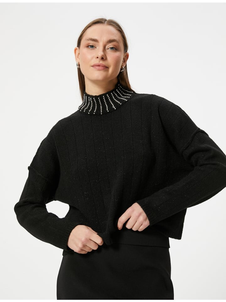 Толстовка KOTON Sweater, черный
Толстовка KOTON Sweater, черный