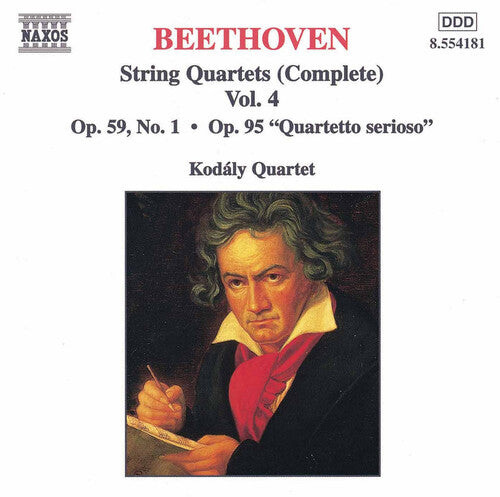 CD диск Beethoven: Beethoven String Quartets 4
CD диск Beethoven: Beethoven String Quartets 4