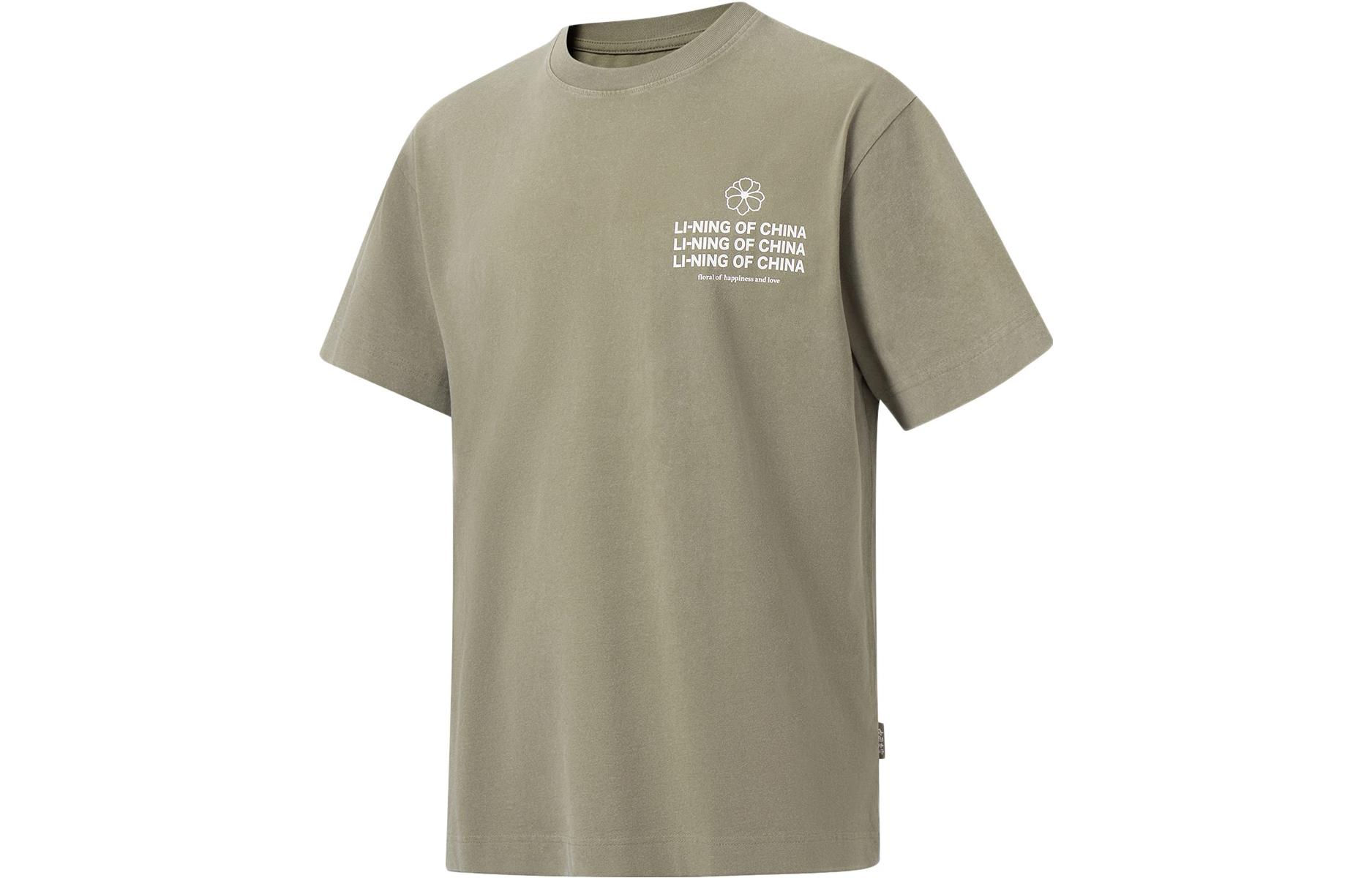 LiNing Футболка Unisex Shadow Gray Green, Зеленый, LiNing Футболка Unisex Shadow Gray Green
LiNing Футболка Unisex Shadow Gray Green, Зеленый, LiNing Футболка Unisex Shadow Gray Green