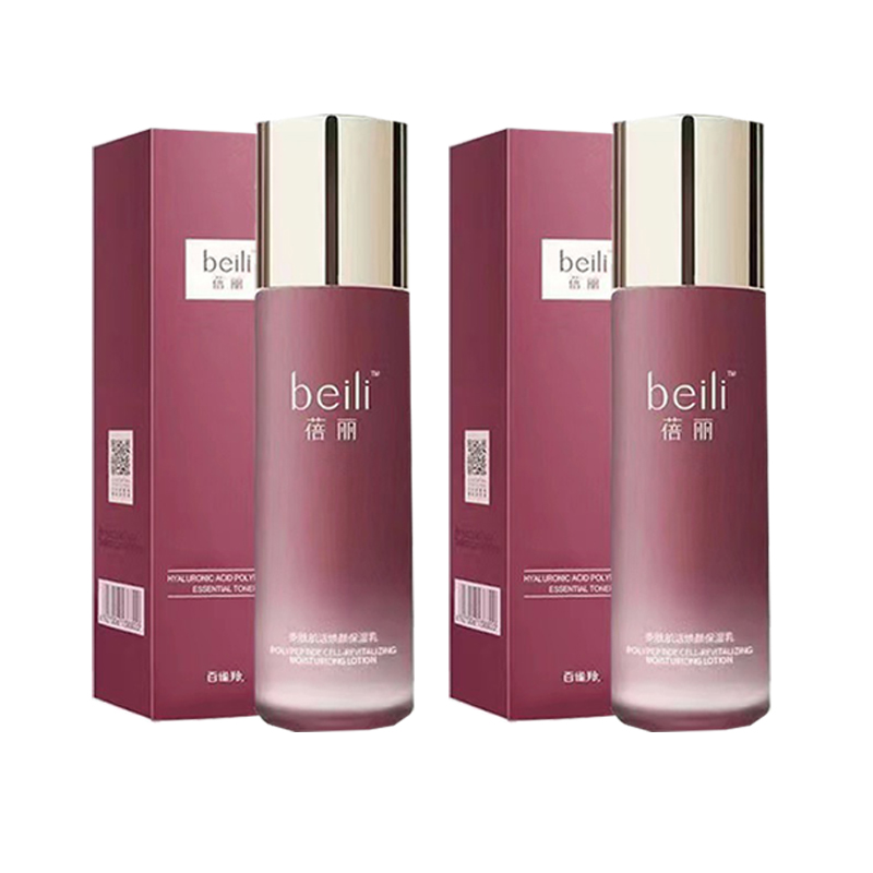 Крем для лица Bio Tech Peptide Tightening Nourishing Repairing подтягивающий увлажняющий 50г*2 PECHOIN
Крем для лица Bio Tech Peptide Tightening Nourishing Repairing подтягивающий увлажняющий 50г*2 PECHOIN