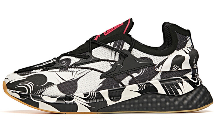 Кроссовки мужские с низким верхом цвета слоновой кости/черного цвета Anta, Черный, Кроссовки мужские с низким верхом цвета слоновой кости/черного цвета Anta
Кроссовки мужские с низким верхом цвета слоновой кости/черного цвета Anta, Черный, Кроссовки мужские с низким верхом цвета слоновой кости/черного цвета Anta