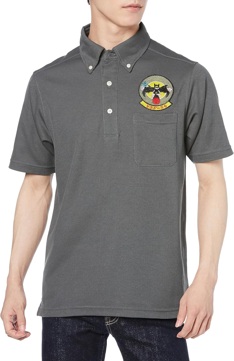 Футболка-поло F-Style F-SD021123 с изображением герба армии США, впитывающая пот, быстросохнущая, с карманами и пуговицами, с коротким рукавом, темно-серая, серая (темно-серая)
Футболка-поло F-Style F-SD021123 с изображением герба армии США, впитывающая пот, быстросохнущая, с карманами и пуговицами, с коротким рукавом, темно-серая, серая (темно-серая)