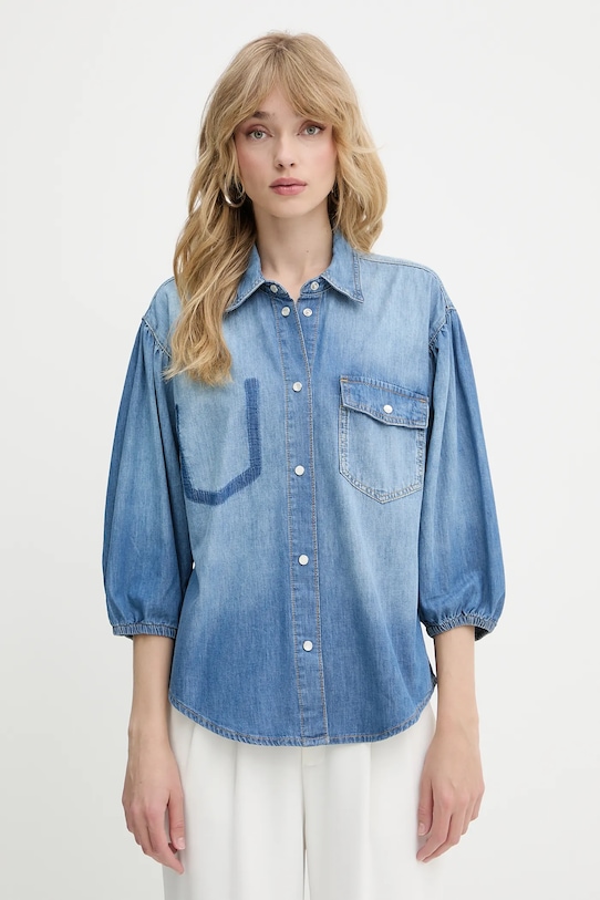 Джинсовая рубашка Pinko, синий
Джинсовая рубашка Pinko, синий